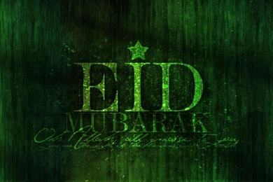 HD Eid Wallpapers, Wallpapers, Best Wallpapers, PC Wallpapers ...
