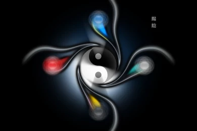 Yin Yang Wallpapers HD 11122   Pacify Mind