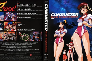 14 Quality Gunbuster Wallpapers, Anime & Manga