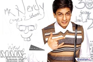 Top Prem Ratan Dhan Payo Posters Wallpapers